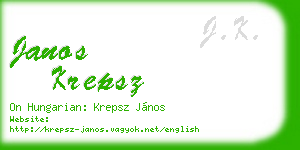 janos krepsz business card